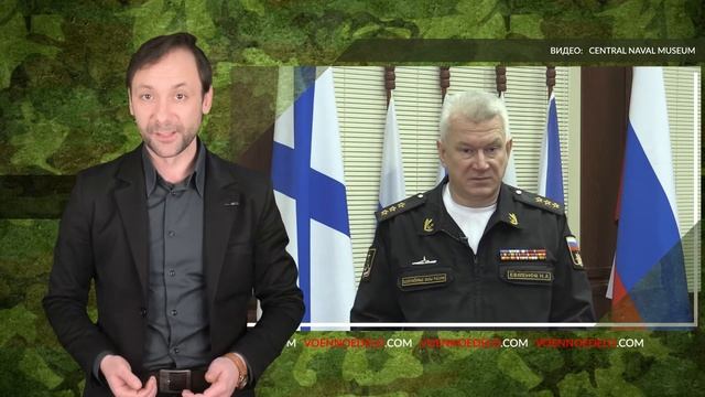 В ВМФ России рассказали об испытаниях гиперзвуковой ракеты «Циркон» смотреть онлайн