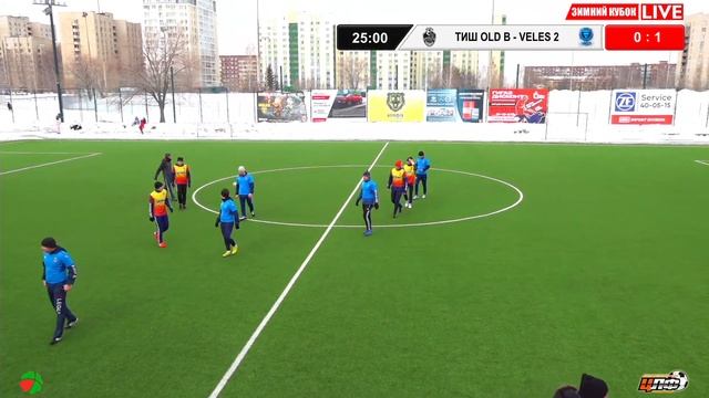08.03.2024 ТИШИНА OLD BOYS - VELES 2, ЗИМНИЙ КУБОК, 3 тур, LIVE 10:00 #ЦЛФ_2024 смотреть онлайн
