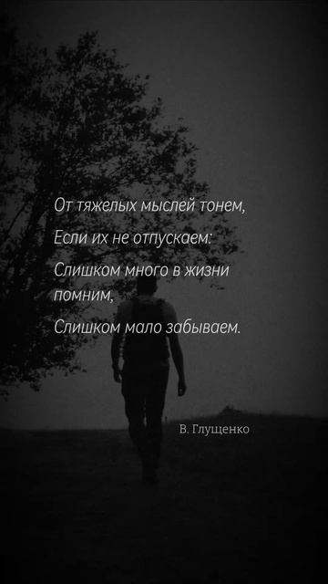 #пантерастихи #вірші #поезія #творчість #вірш #україна #стихи #поэзия #творчество #украина #бахмут смотреть онлайн