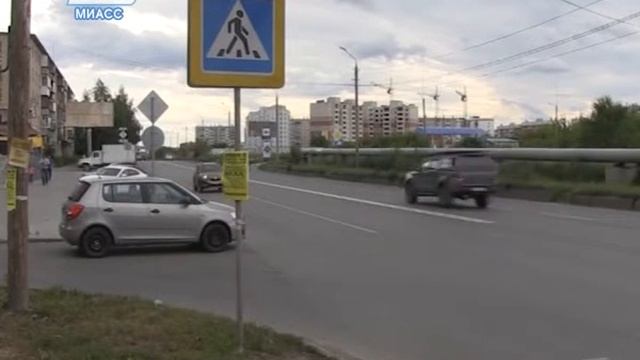 Пешеходные переходы будут приводиться в соответствие ГОСТам смотреть онлайн