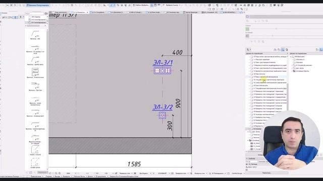 Бесплатный мастер класс Как сделать дизайн проекты 5 раз быстрее смотреть онлайн