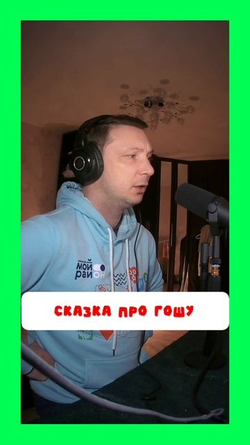 🎉 Волшебство для вашего малыша начинается здесь! 🎉 смотреть онлайн