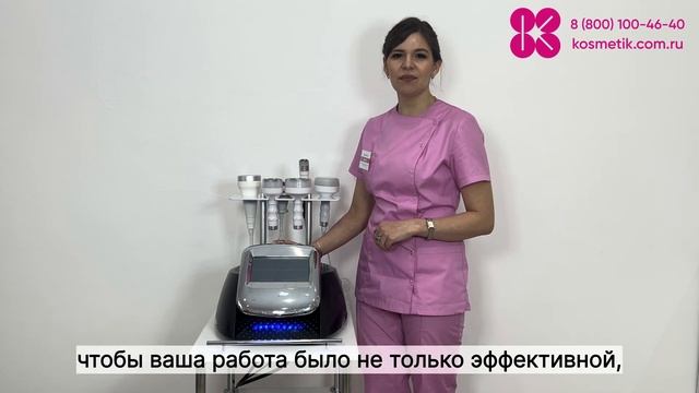 Аппарат WL-12 mini 6 в 1 смотреть онлайн