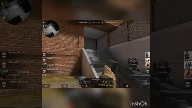 Стендофф 2 закладка бомбы смотреть онлайн