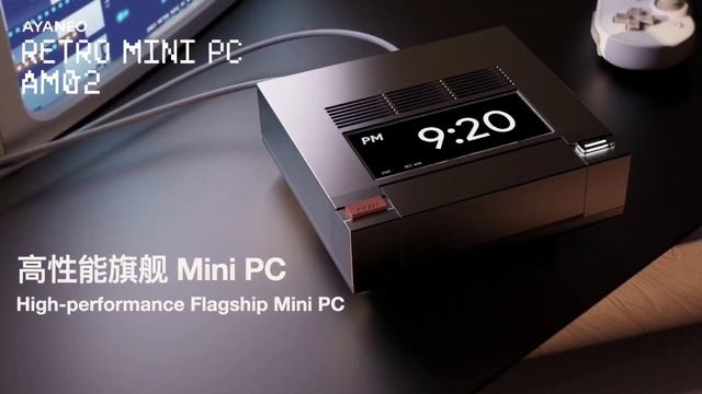 Ayaneo AM02 Retro Mini PC : First Look - Reviews Full Specifications
