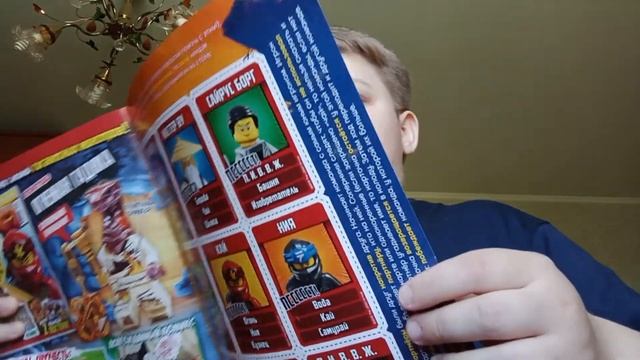 Обзор журнала LEGO NINJAGO номер 9 смотреть онлайн