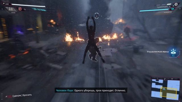 Marvel’s Spider-Man: Miles Morales Прохождение #5 (Таков ФИНАЛ , лучше промолчу...)