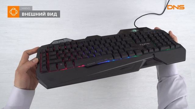Распаковка клавиатуры Marvo KG745 / Unboxing Marvo KG745 смотреть онлайн