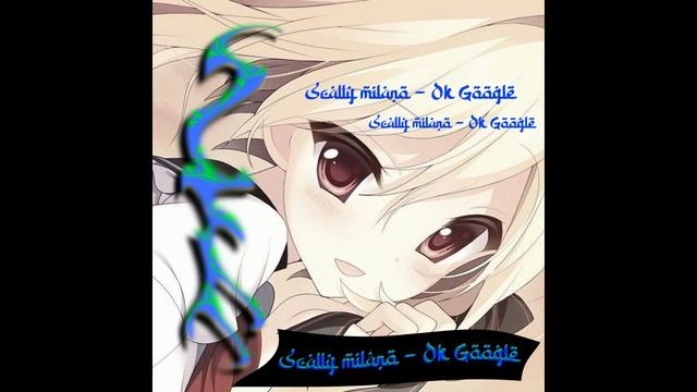 Scally Milano - Ok Google (speed up) смотреть онлайн