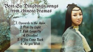 Лучшие песни Са Диндин из китайских дорам