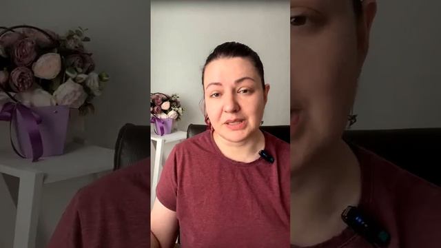 Техника выявления истинных желаний смотреть онлайн