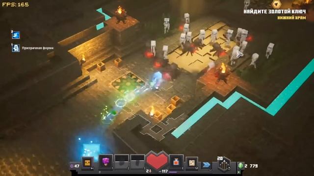 Minecraft Dungeons Стрим