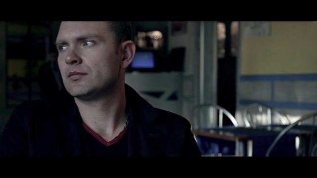 Андрей Чердак (гр Антиминор) - незнакомка. Видеоклип