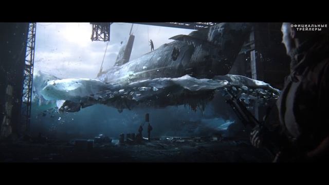 Кома - Тизер (2017)