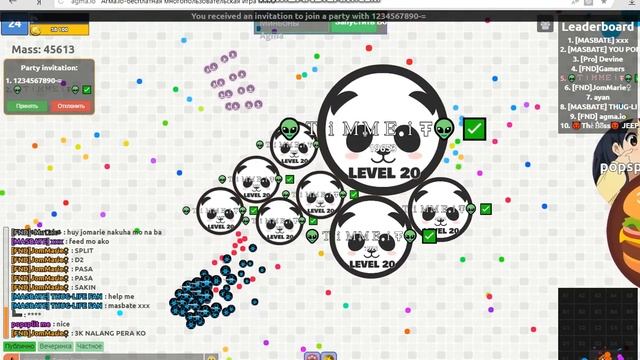 Играем в Agma.io достигли 4 места! смотреть онлайн