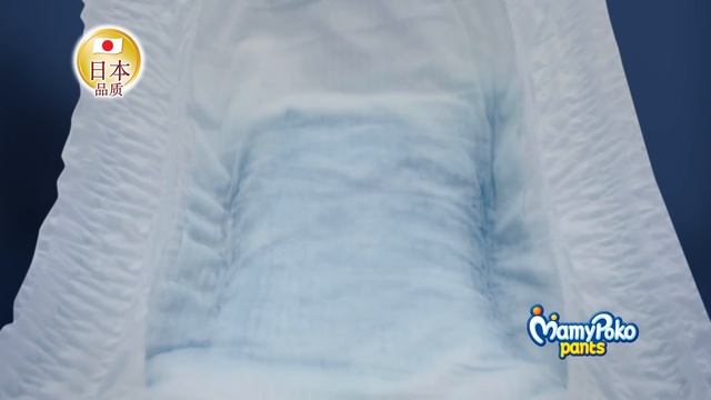 MamyPoko Extra Dry Pants 2019 : Sleep Well, Grow Well (Mandarin) смотреть онлайн
