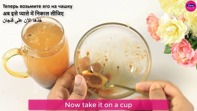 Garlice Mix Coffee, Lemon and You Will Thank Me - Simple Recipe смотреть онлайн