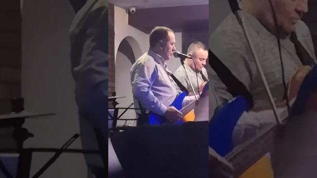 Группа Другие смотреть онлайн