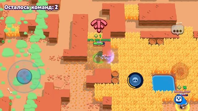 на на на на получи стена или это вечный двигатель аа смотреть онлайн