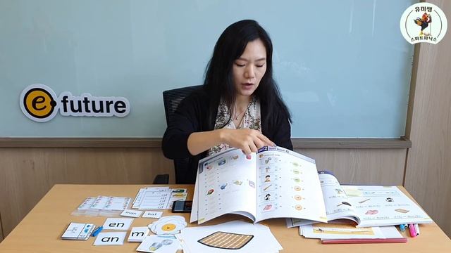 [Smart Phonics 홈스쿨링] 유미쌤의 스~마트한 스마트파닉스 2권, Unit 2 Short Vowel a 첫번째 시간! смотреть онлайн
