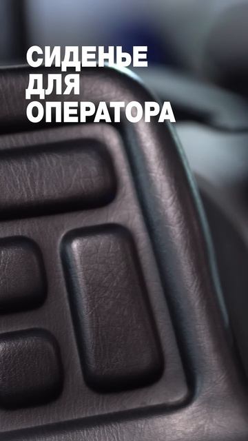 Поломоечная машина B 150 R смотреть онлайн