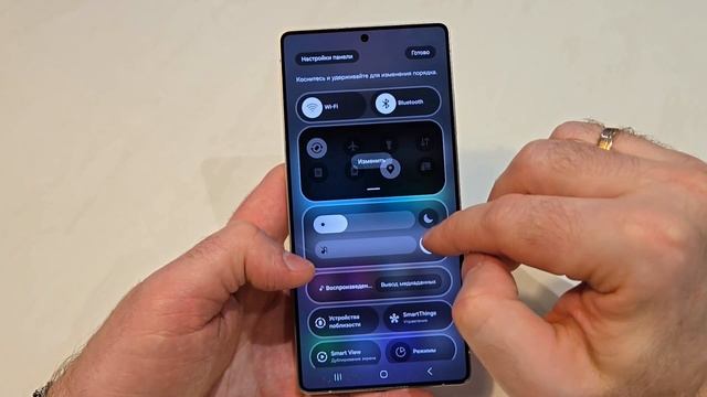 Galaxy S25 Ultra.mp4