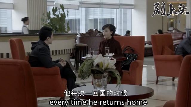妻子和丈夫久别重逢，2人刚抱上，妻子立刻脸色大变：你外面有女人了！| 前夫的秘密 25 смотреть онлайн