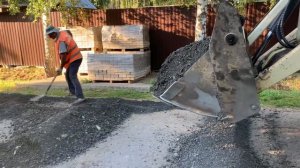 Как укладывать асфальтовую крошку ?