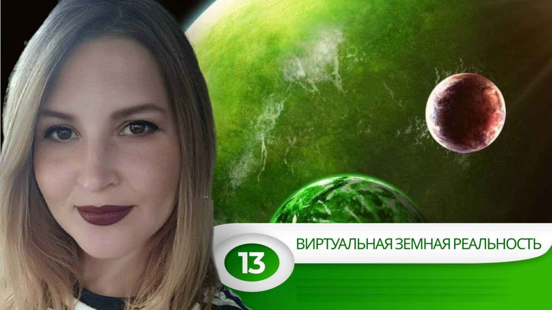 Как искусственный интеллект нам помогает в Лайме?