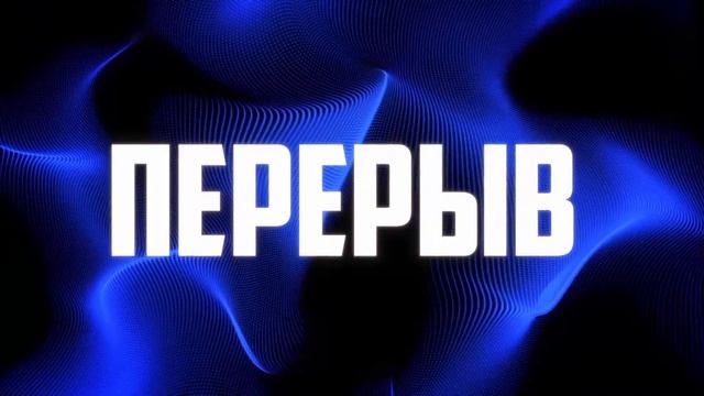 Отвечаем на вопросы зрителей. Стрим в 21:30 по мск / ссылка на донат в описании смотреть онлайн