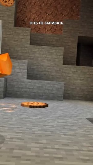 Самая эпичная песня про шахту в minecraft!