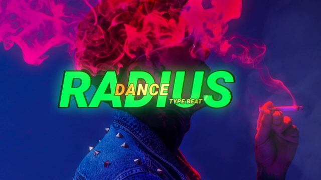 DANCE TYPE BEAT 2024 | ТАНЦЕВАЛЬНЫЙ БИТ | КЛУБНЫЙ БИТ "RADIUS" | Prod. URALs BEATz смотреть онлайн