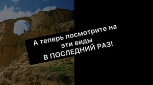 Наш курорт Кисловодск! Не дадим его уничтожить! Жители против "Солнечной долины"!!!