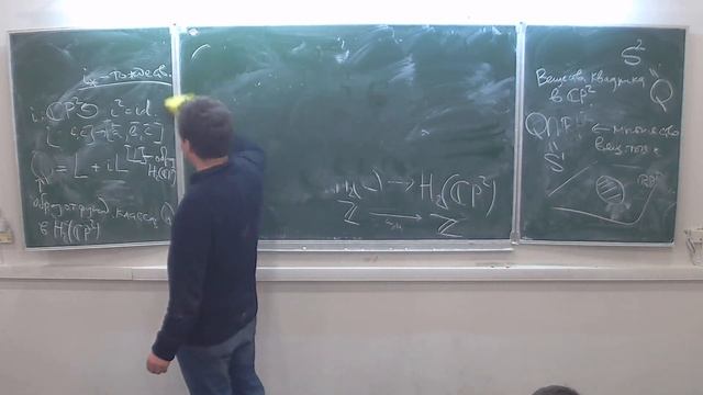 П. Е. Пушкарь. Топология-3, лекция 1 смотреть онлайн