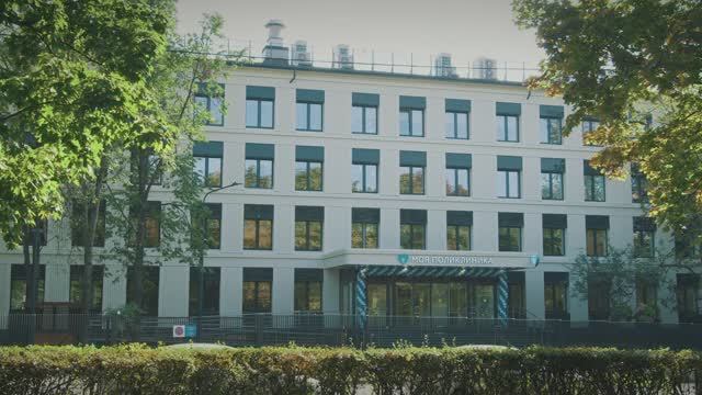 MS Конструкция