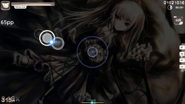 HR HP9 - Mercury Lamp - SHIKI смотреть онлайн
