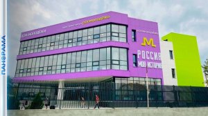 Начало положено! В Донецке приступили к строительству молодёжного центра