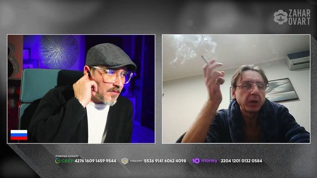 ЮРИСТ ИЗ КИЕВА. ЧАТРУЛЕТКА смотреть онлайн