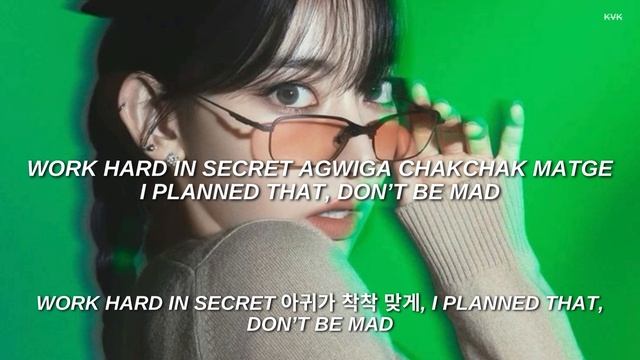 LE SSERAFIM 르세라핌 'Smart' Easy Lyrics