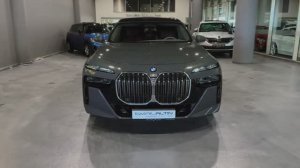BMW 7  2025 обзор