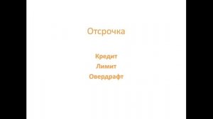 На каких АЗС скидки и как построить выгодный маршрут