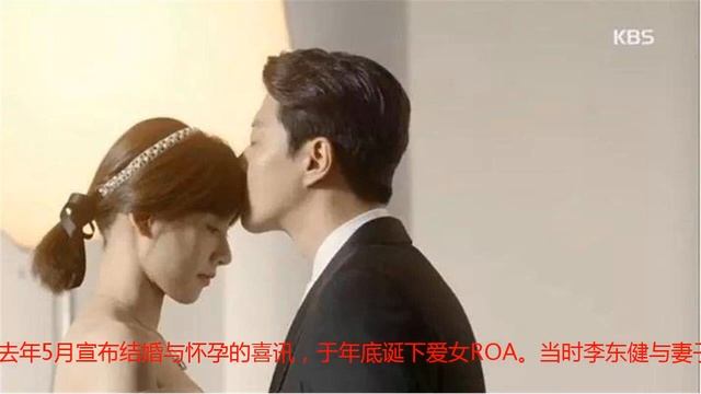 李东健公开爱女大赞老婆，不久将出演综艺节目公开甜蜜日常！ смотреть онлайн