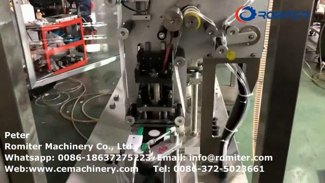 Machine à emballer de remplissage de cachetage de point de Lavazza Espresso смотреть онлайн