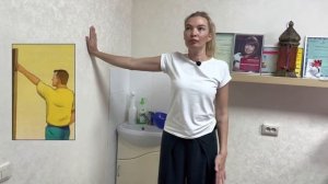 Комплекс упражнений, если не поднимается рука_Exercises if the hand doesn’t rise
