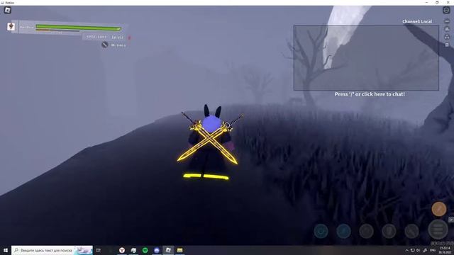 SBO:R Floor 13 guide смотреть онлайн