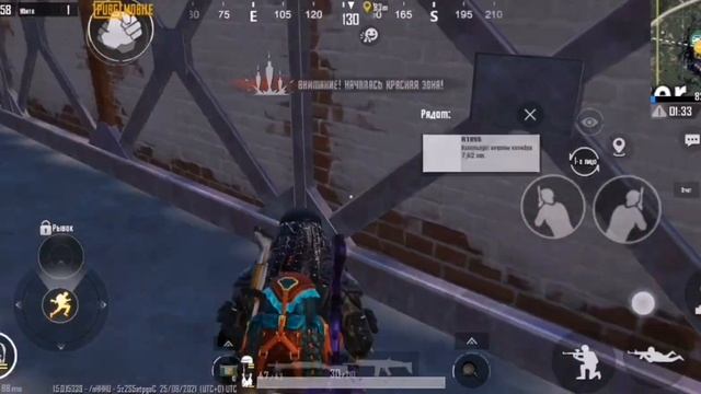 путь к топ 1 начало😂😎 смотреть онлайн