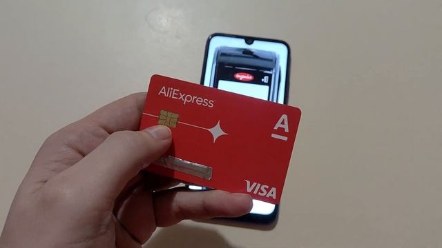 Не работает бесконтактная карта. Решение проблемы смотреть онлайн