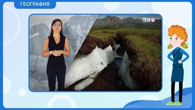 mMerzlota смотреть онлайн