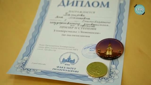 МолРОП - Сыктывкарский университет смотреть онлайн