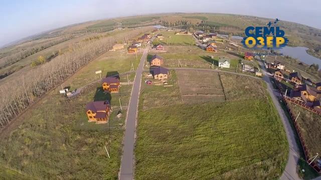 Путешествие по поселку «Семь Озер» смотреть онлайн